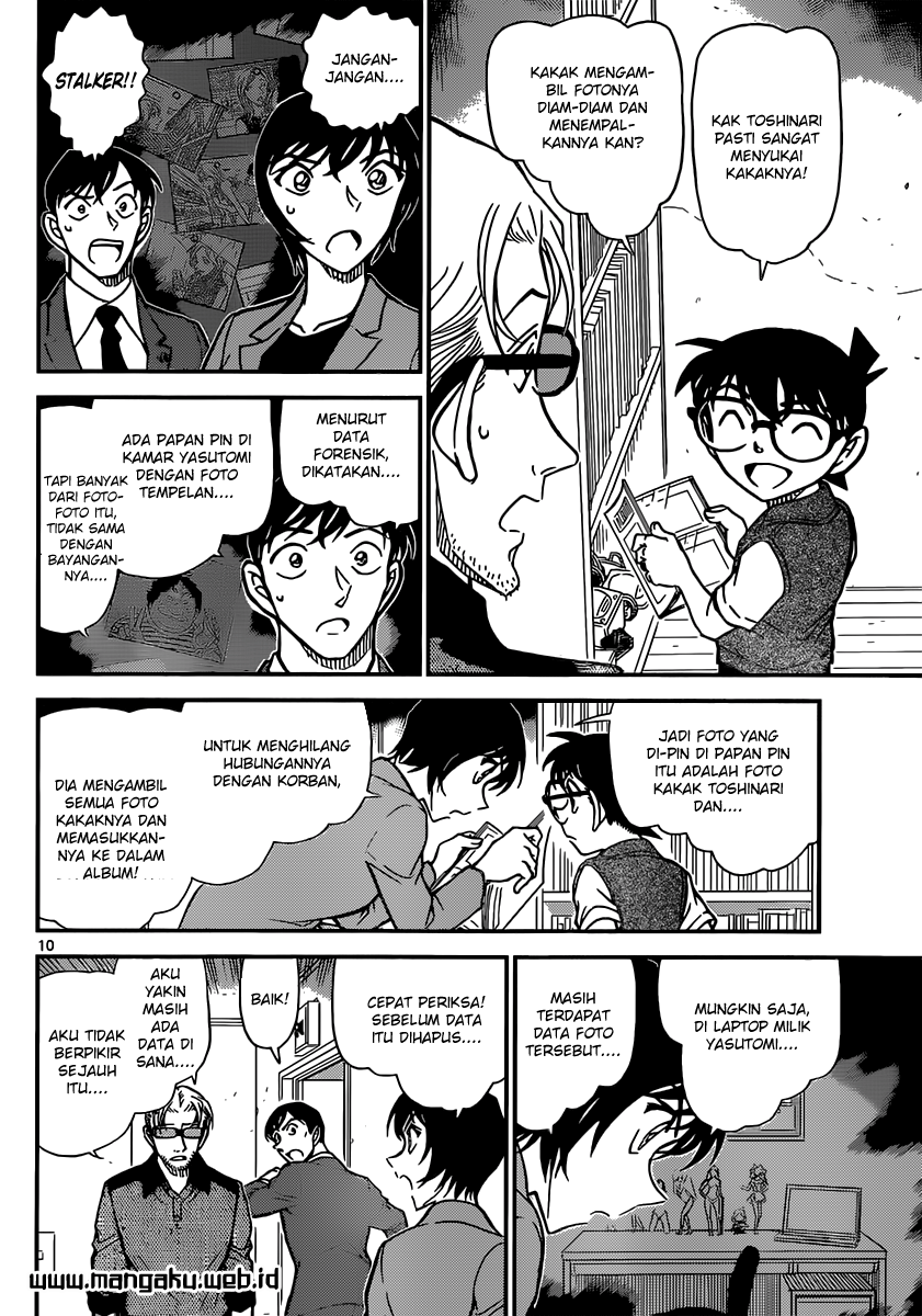 image-komik-detective-conan-chapter-871-11/19