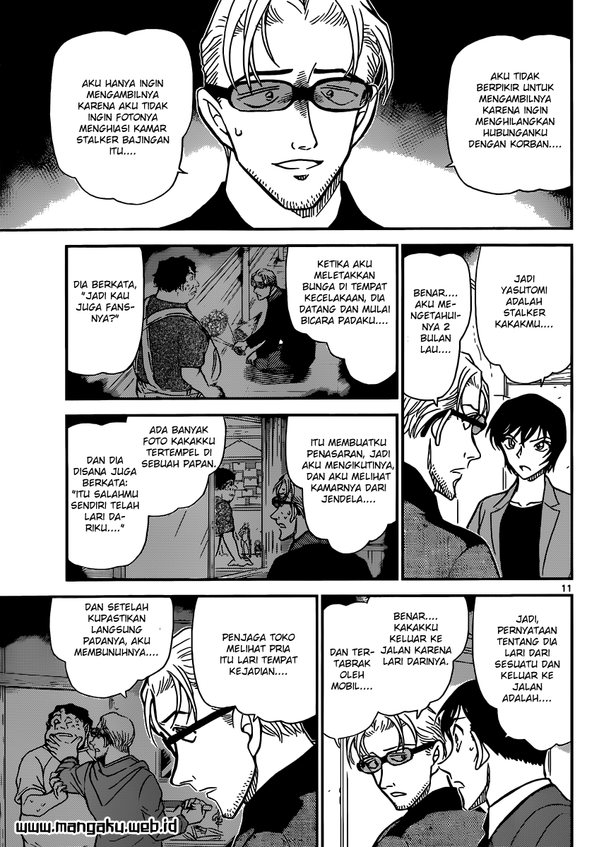 image-komik-detective-conan-chapter-871-12/19