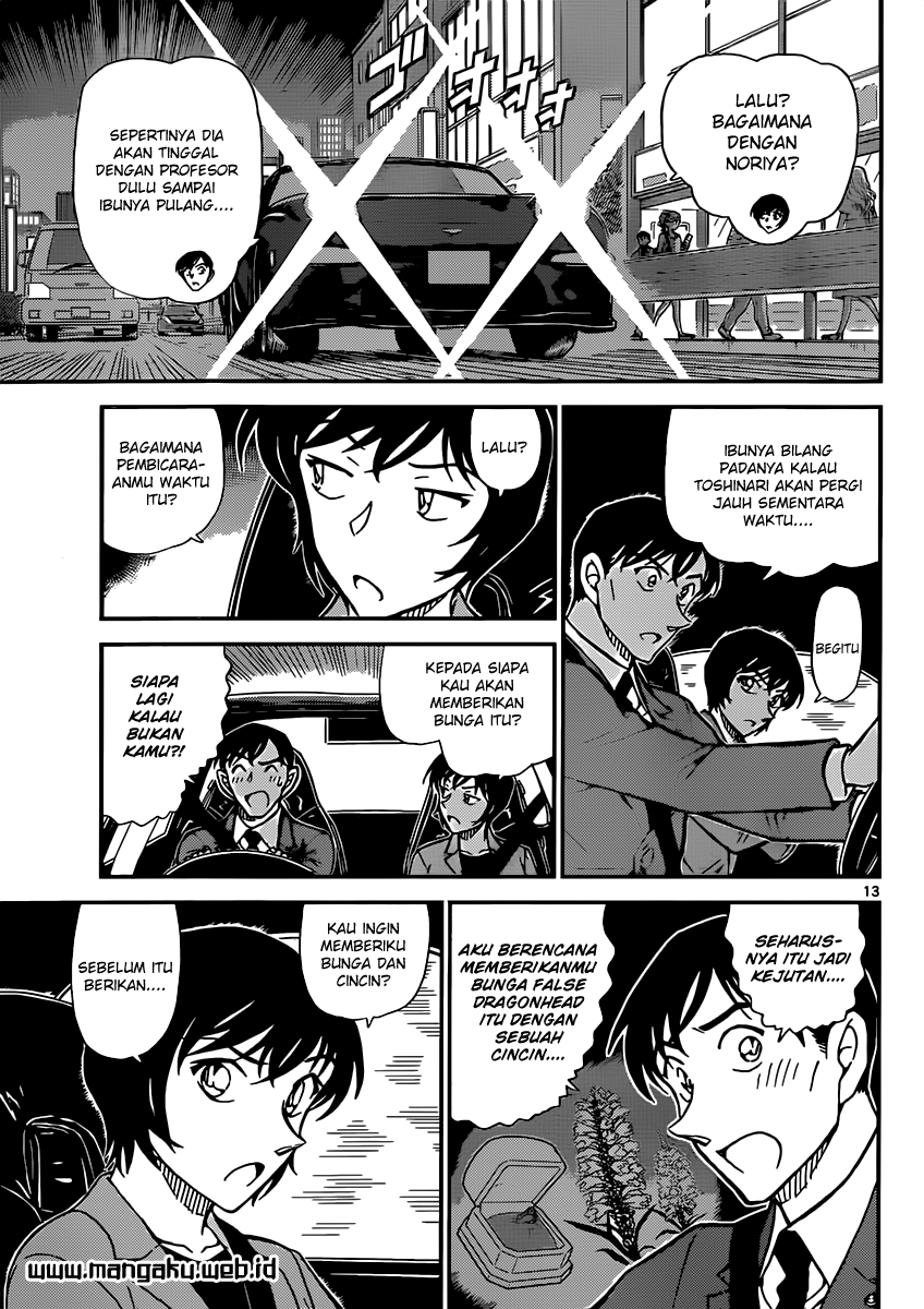 image-komik-detective-conan-chapter-871-14/19
