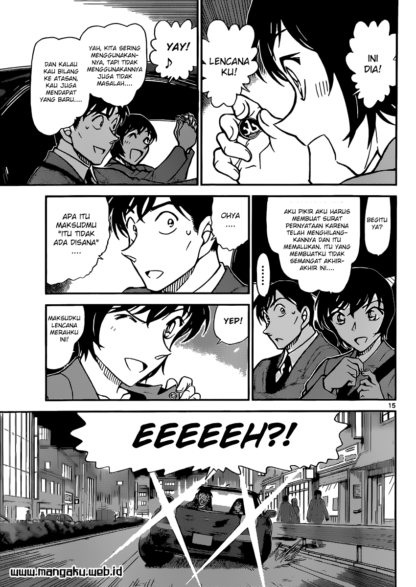 image-komik-detective-conan-chapter-871-16/19
