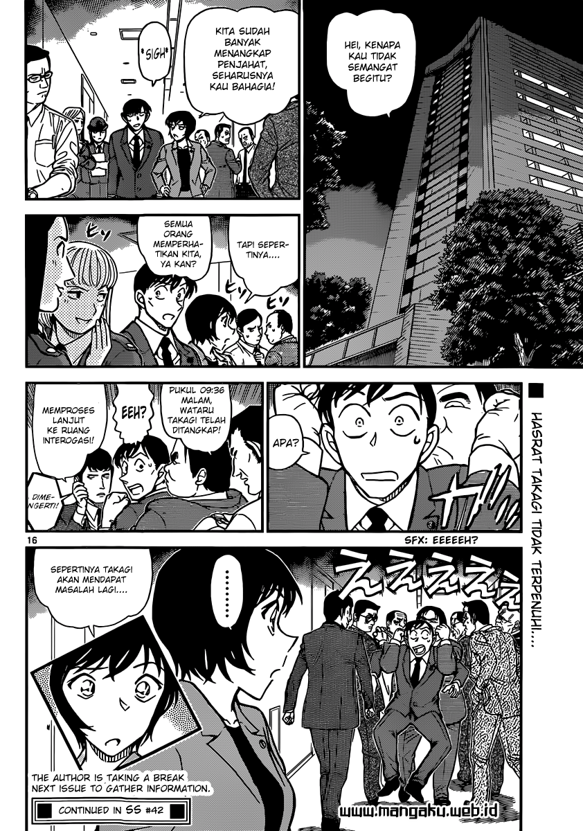 image-komik-detective-conan-chapter-871-17/19