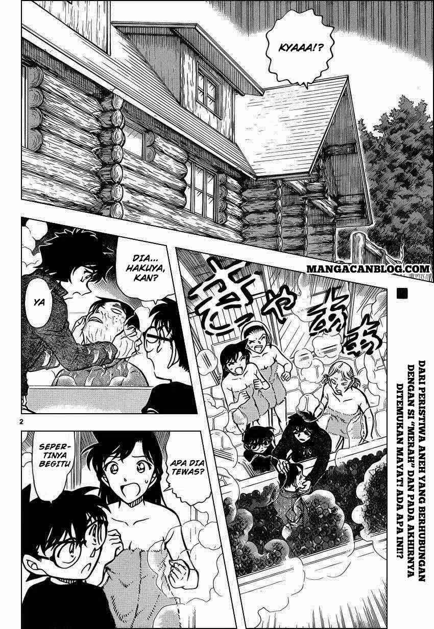 image-komik-detective-conan-chapter-873-2/17