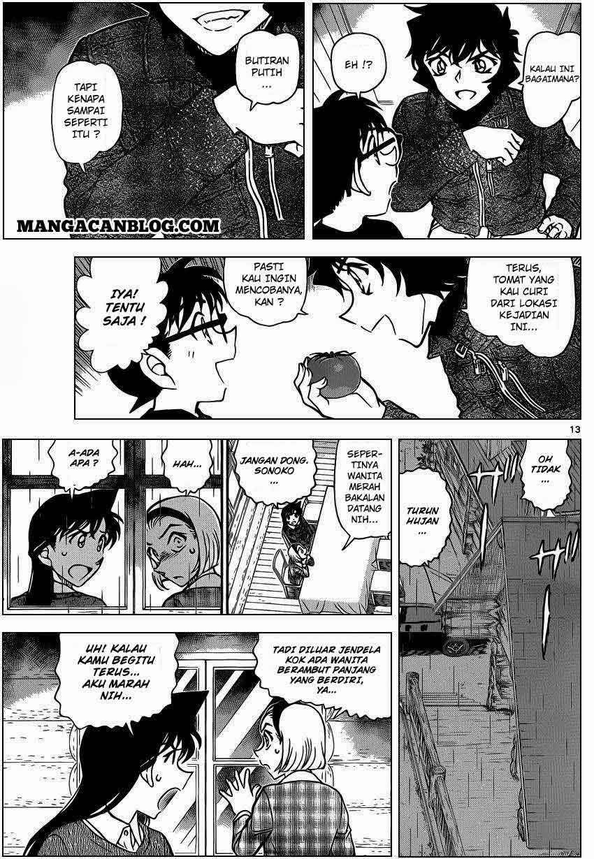 image-komik-detective-conan-chapter-873-13/17