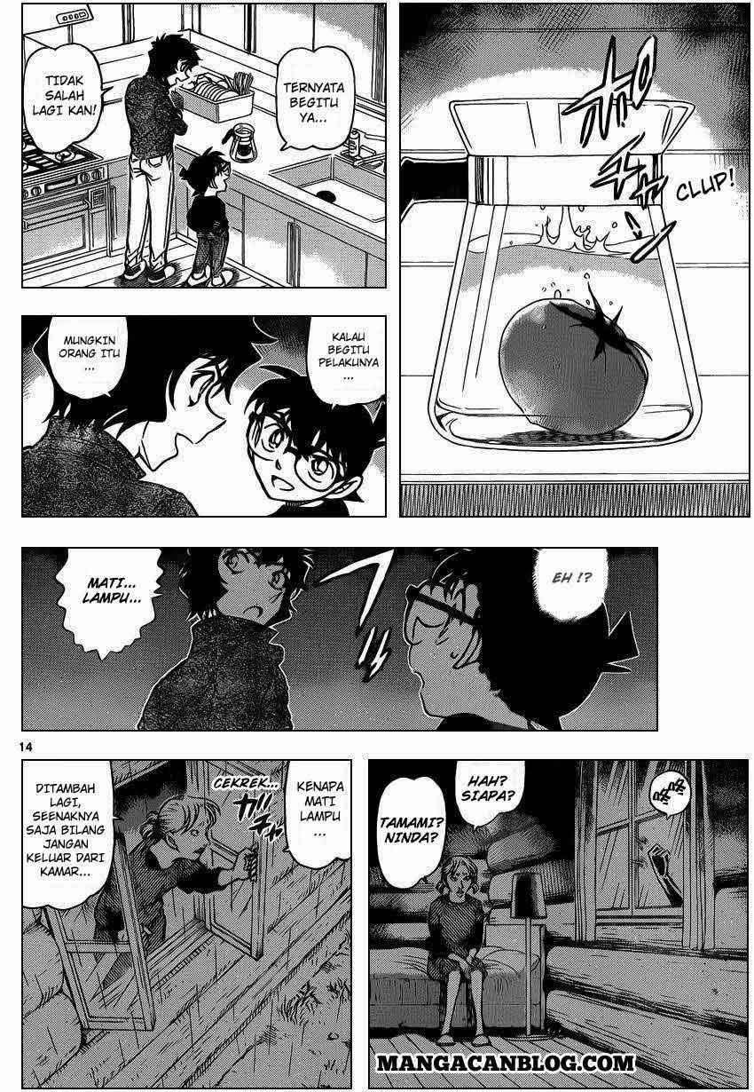 image-komik-detective-conan-chapter-873-14/17