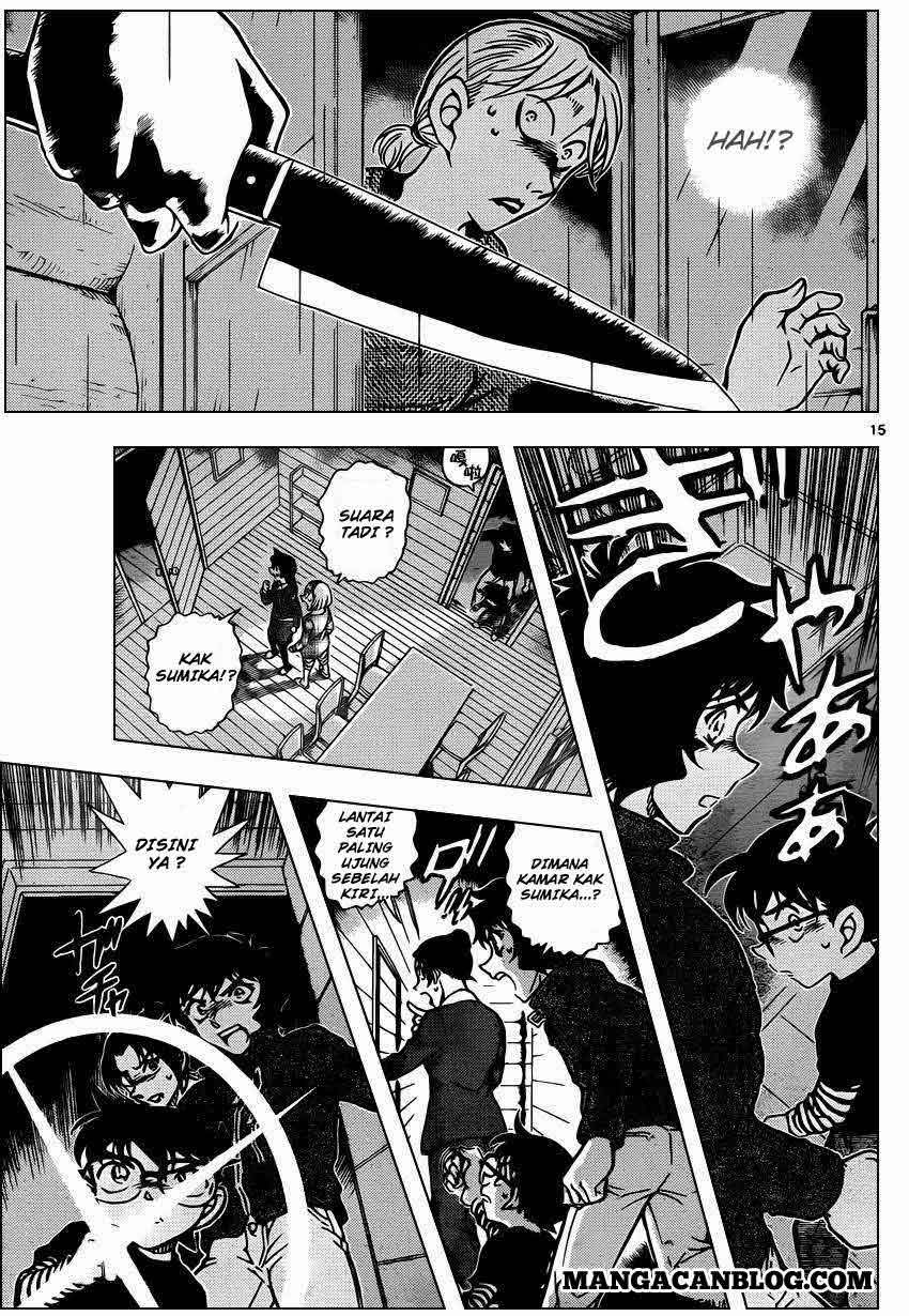 image-komik-detective-conan-chapter-873-15/17