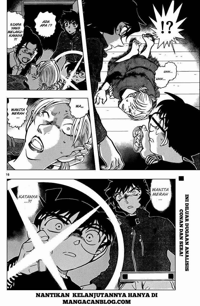 image-komik-detective-conan-chapter-873-16/17