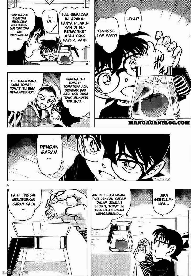 image-komik-detective-conan-chapter-875-6/17