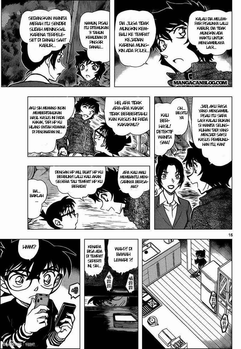 image-komik-detective-conan-chapter-875-15/17