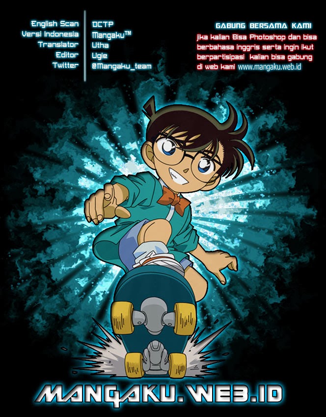 image-komik-detective-conan-chapter-876-0/17