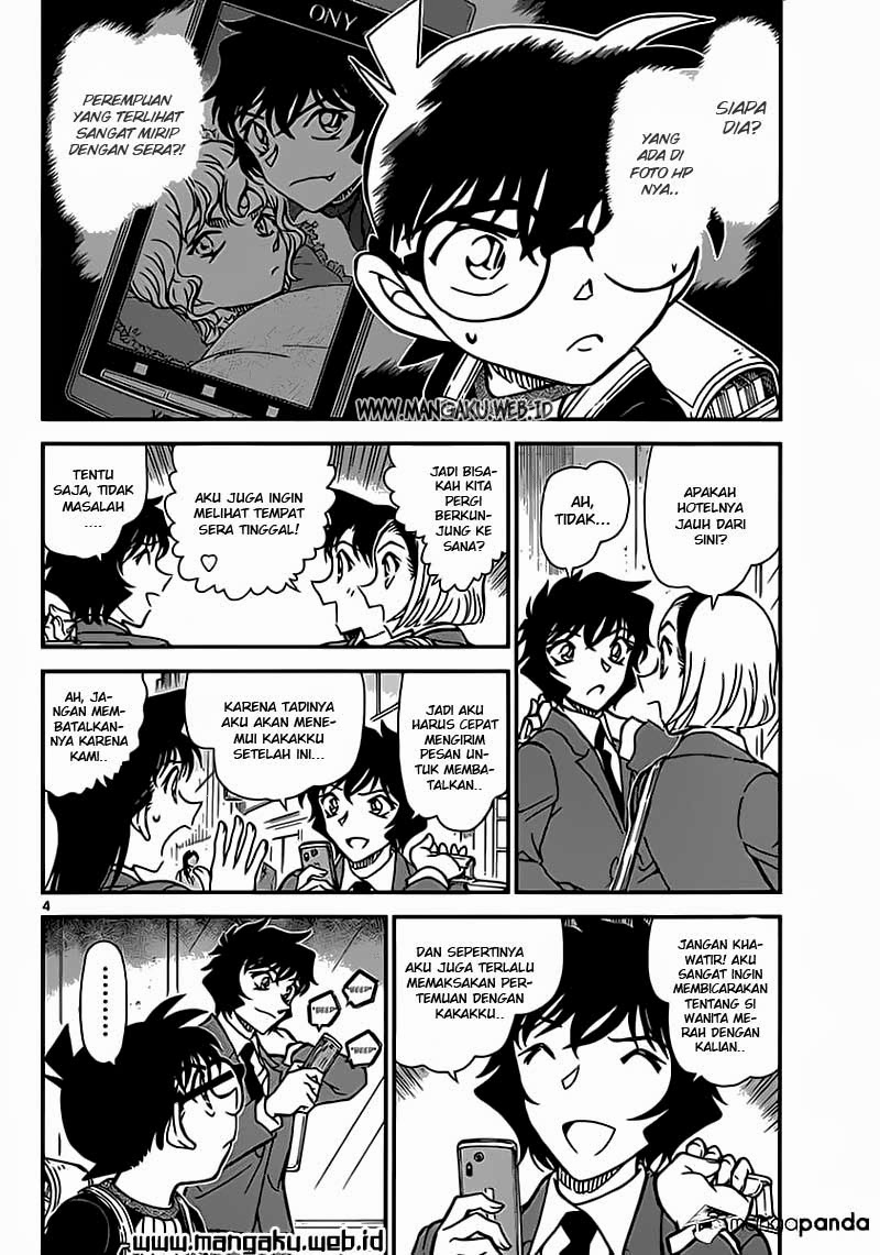 image-komik-detective-conan-chapter-876-4/17