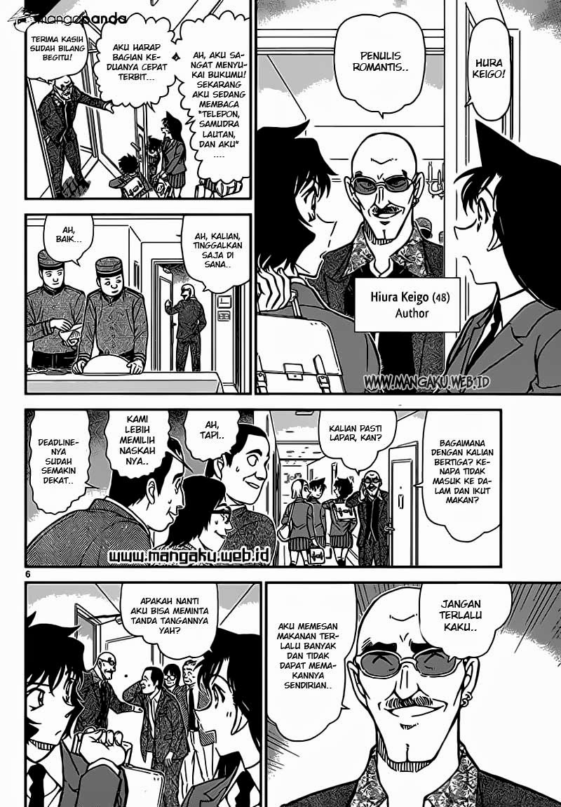 image-komik-detective-conan-chapter-876-6/17