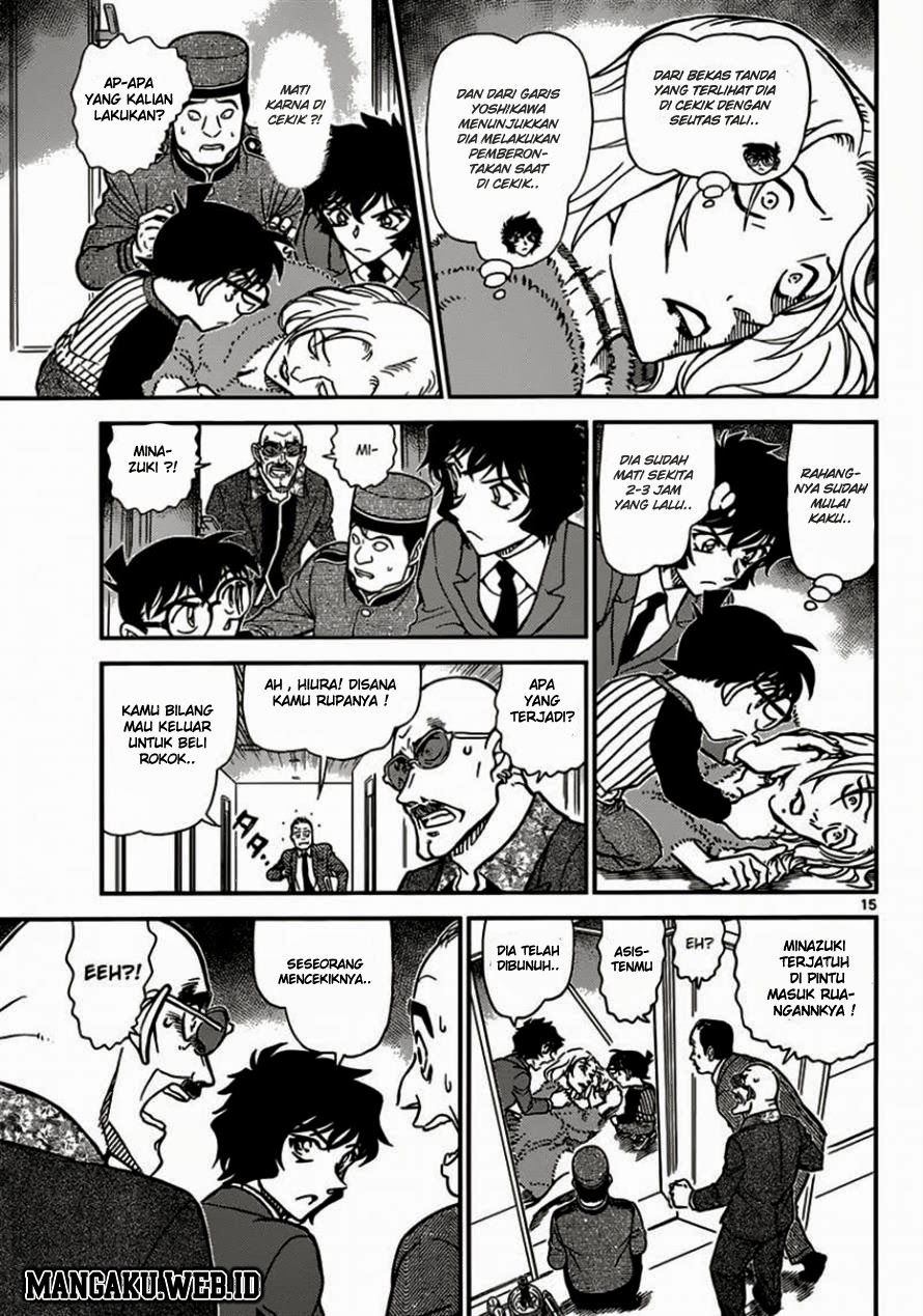 image-komik-detective-conan-chapter-876-15/17