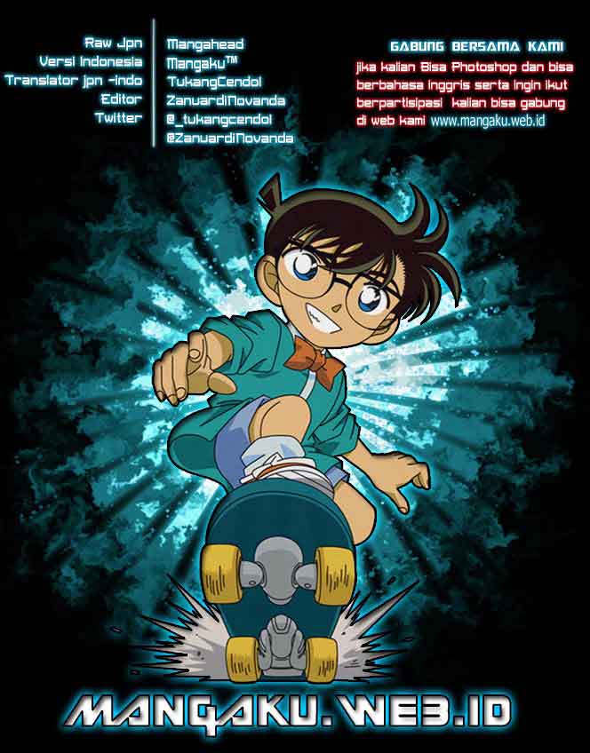 image-komik-detective-conan-chapter-877-0/18