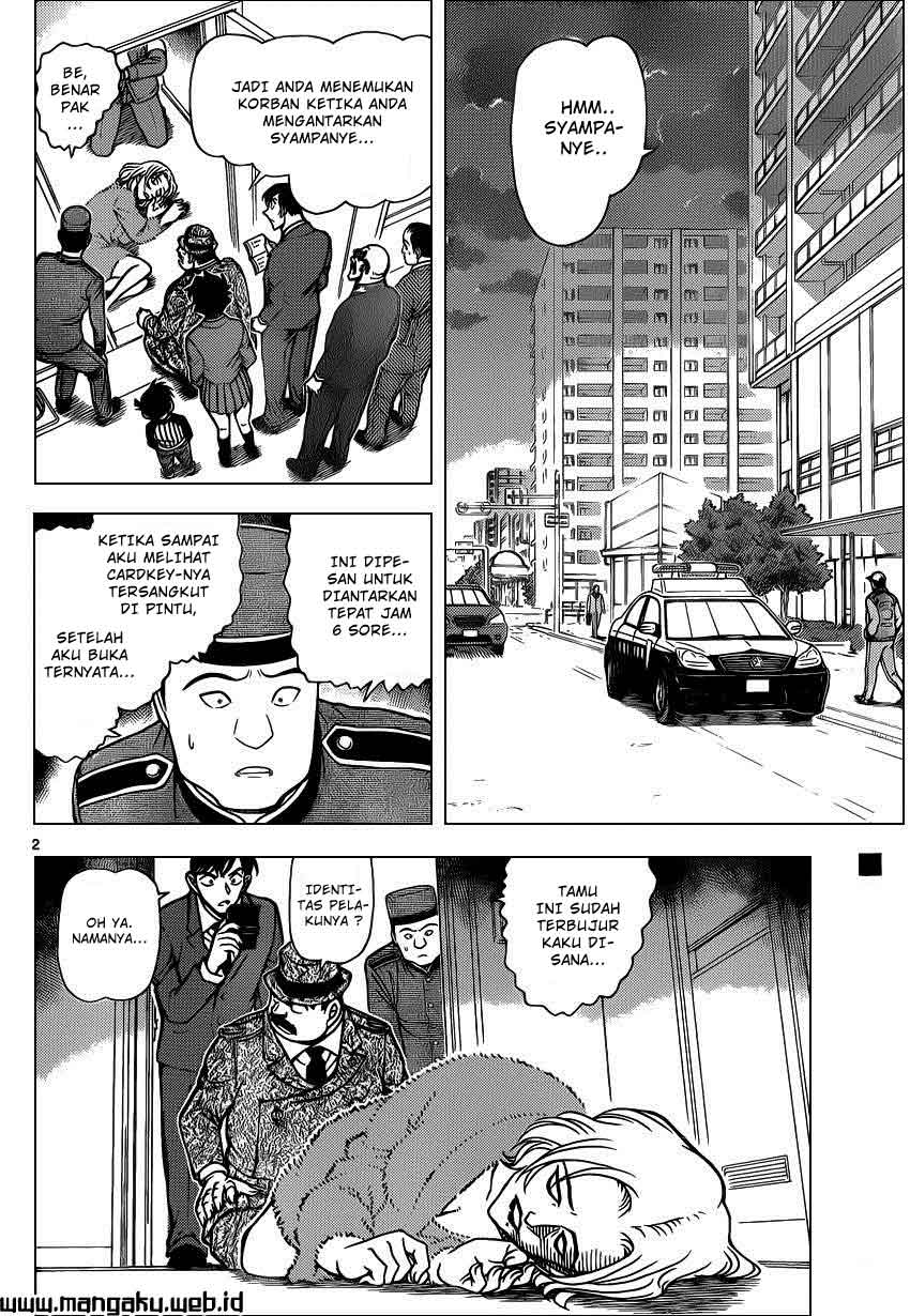 image-komik-detective-conan-chapter-877-3/18