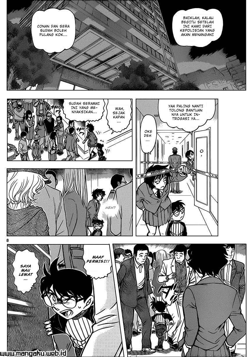 image-komik-detective-conan-chapter-877-9/18
