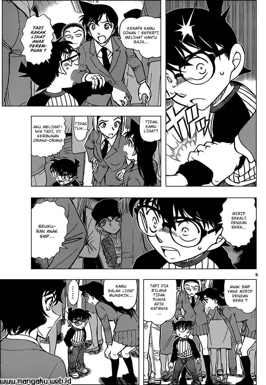 image-komik-detective-conan-chapter-877-10/18