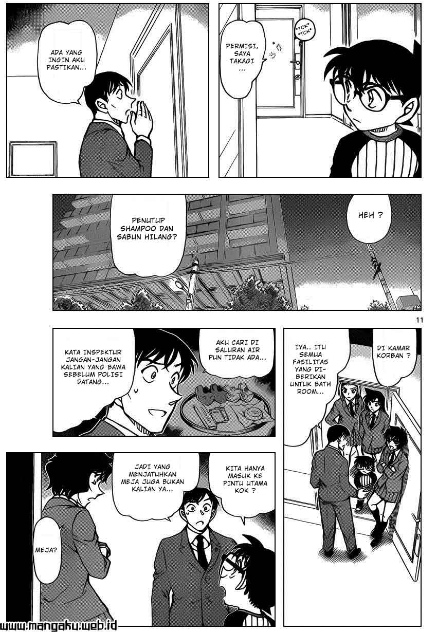 image-komik-detective-conan-chapter-877-12/18