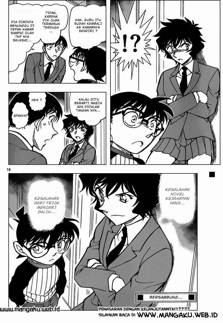 image-komik-detective-conan-chapter-877-17/18