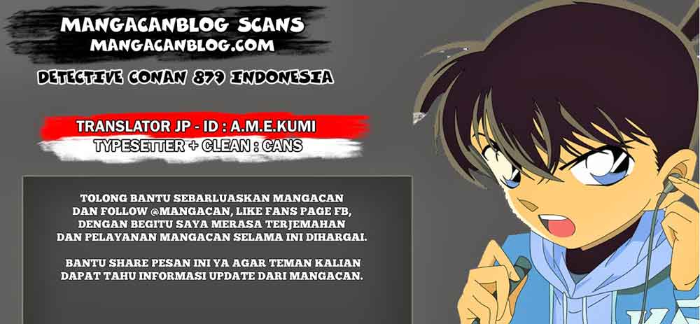 image-komik-detective-conan-chapter-879-1/18