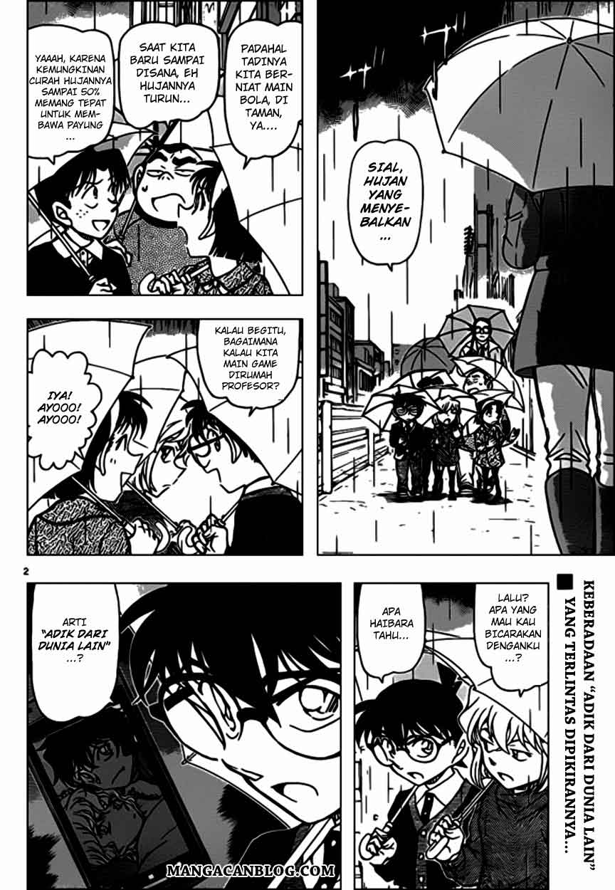image-komik-detective-conan-chapter-879-3/18