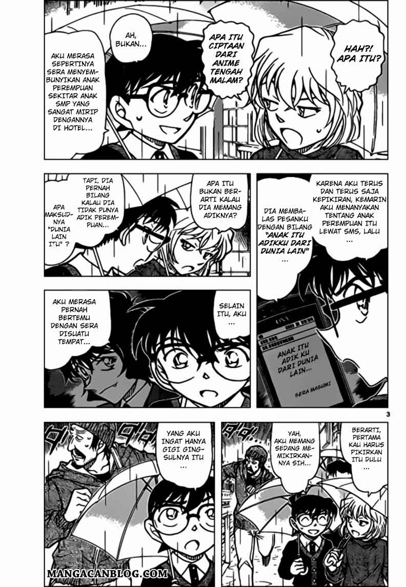 image-komik-detective-conan-chapter-879-4/18