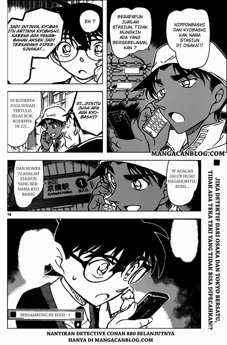 image-komik-detective-conan-chapter-879-17/18
