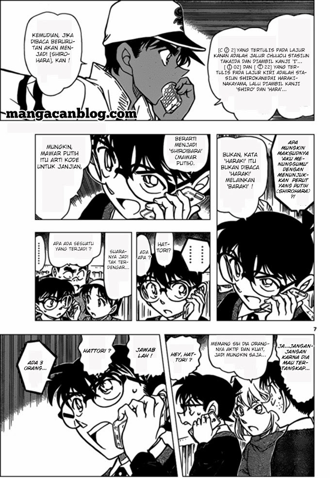 image-komik-detective-conan-chapter-880-9/19