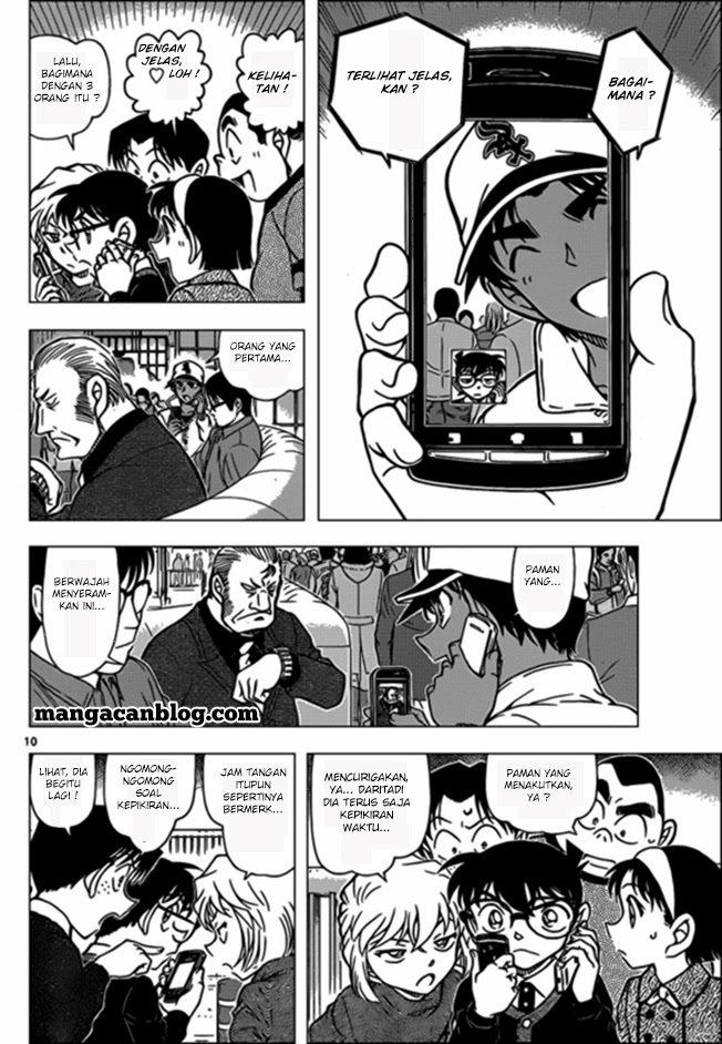 image-komik-detective-conan-chapter-880-12/19