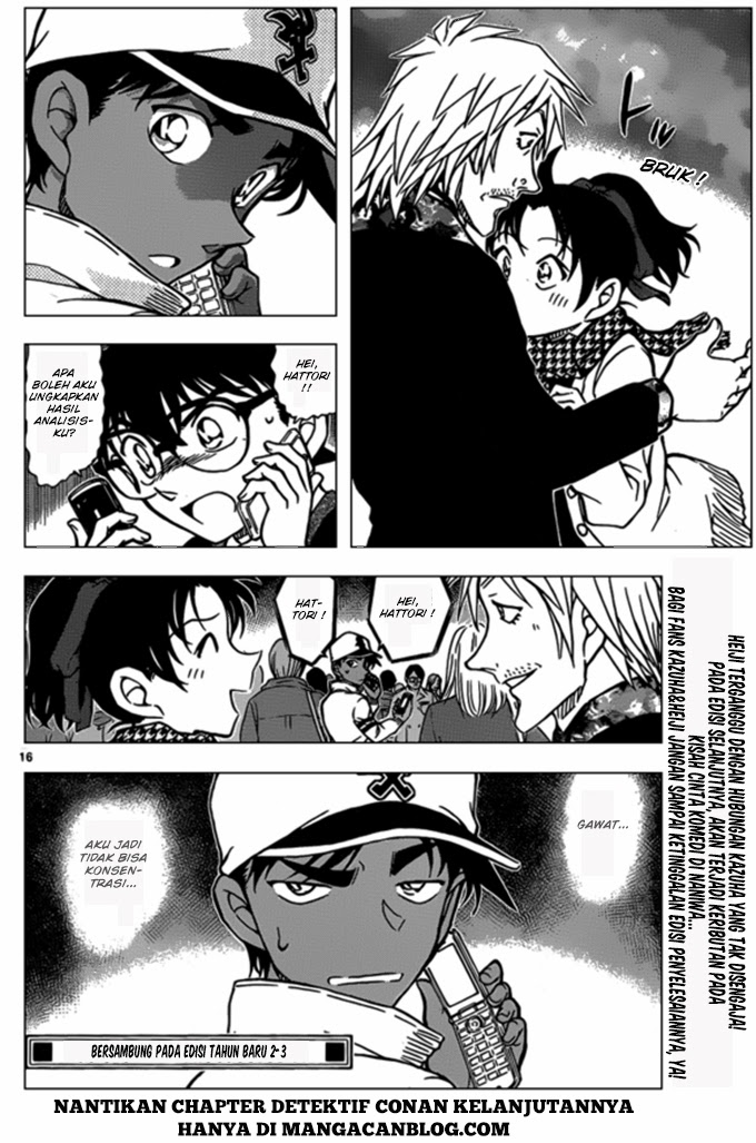 image-komik-detective-conan-chapter-880-18/19