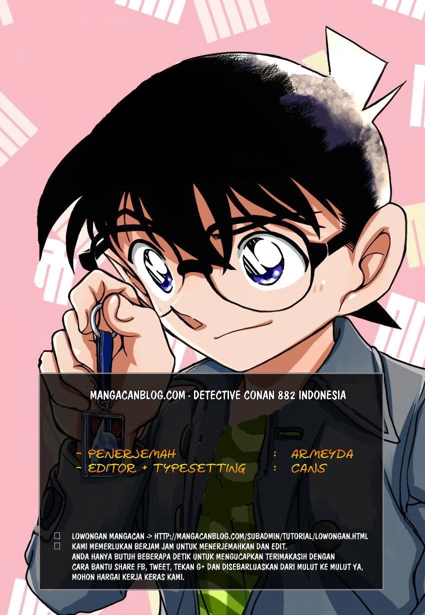 image-komik-detective-conan-chapter-882-0/18
