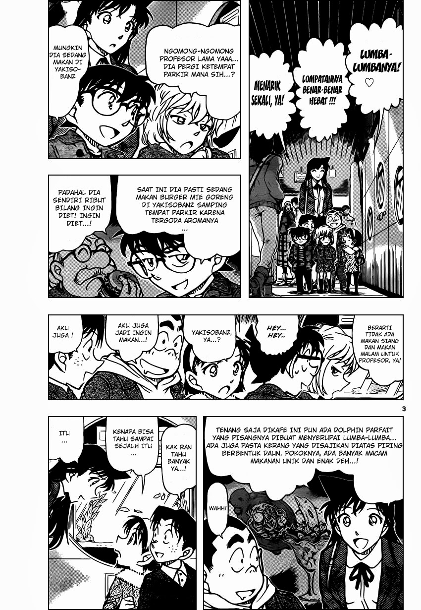 image-komik-detective-conan-chapter-882-3/18