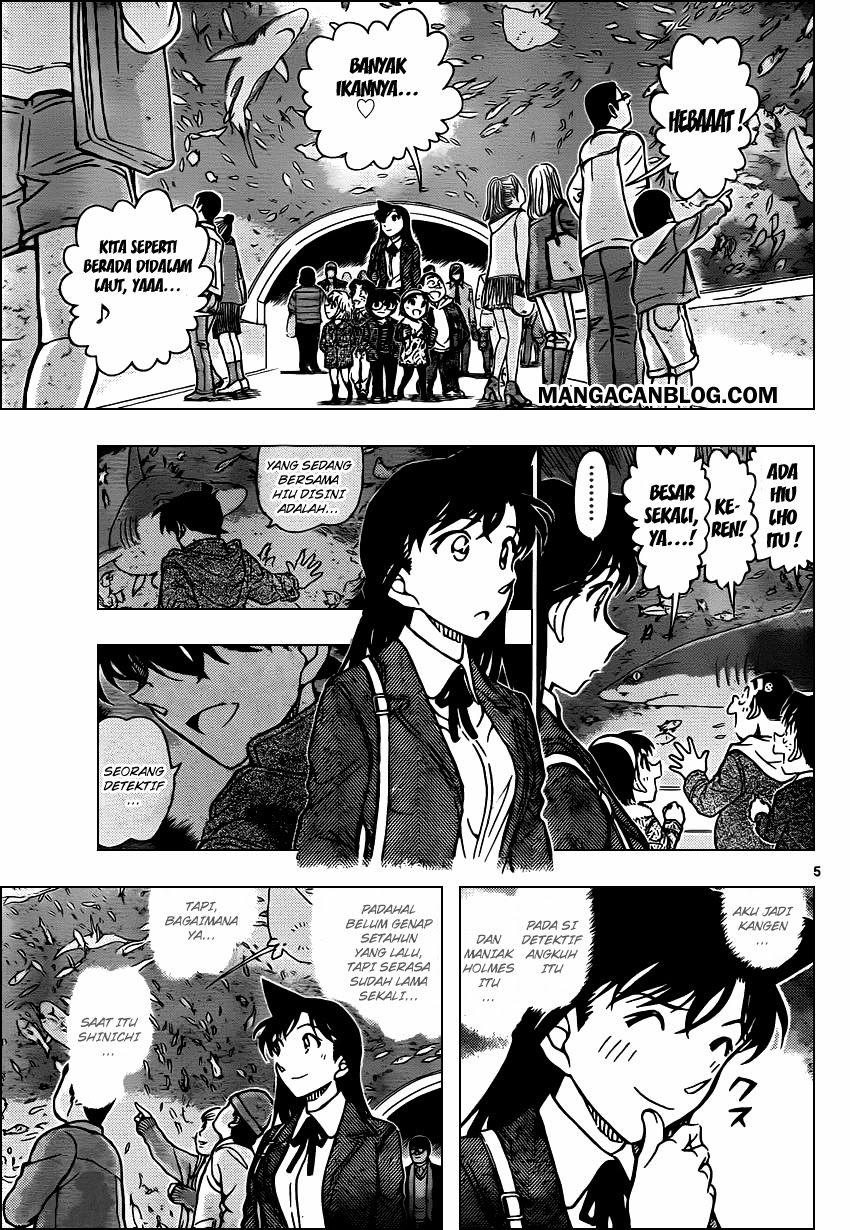 image-komik-detective-conan-chapter-882-5/18