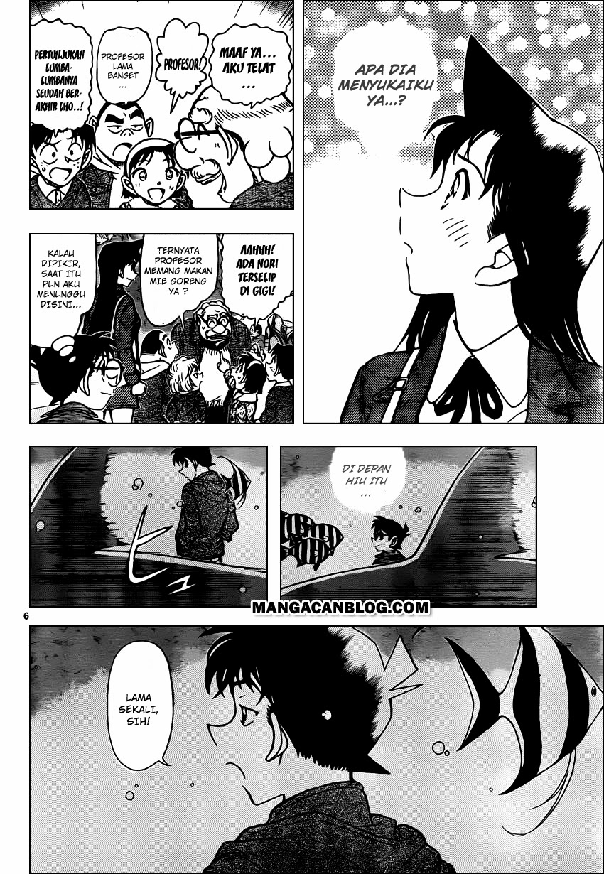 image-komik-detective-conan-chapter-882-6/18