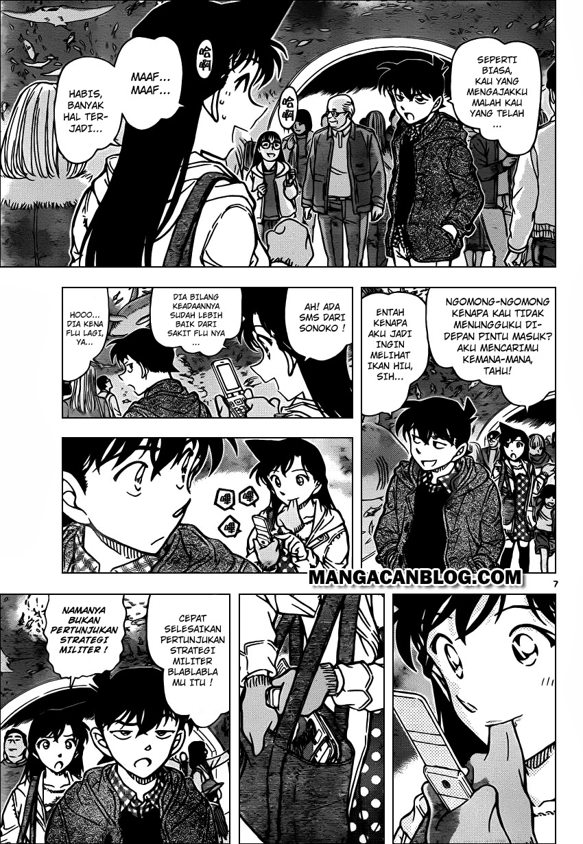 image-komik-detective-conan-chapter-882-7/18