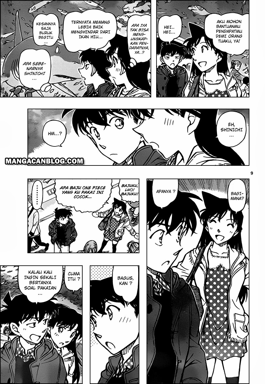 image-komik-detective-conan-chapter-882-9/18