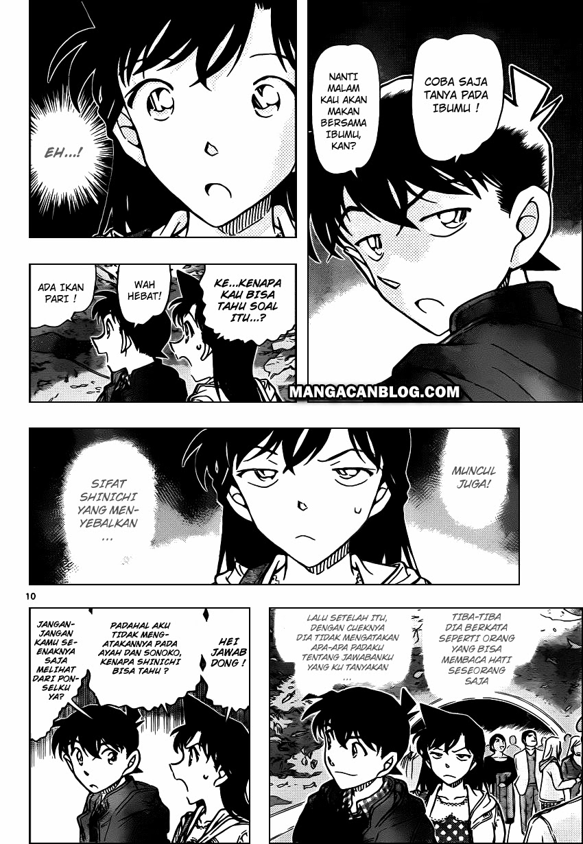 image-komik-detective-conan-chapter-882-10/18