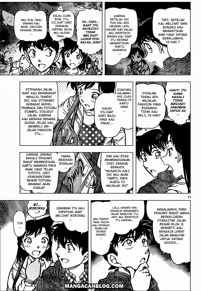 image-komik-detective-conan-chapter-882-11/18