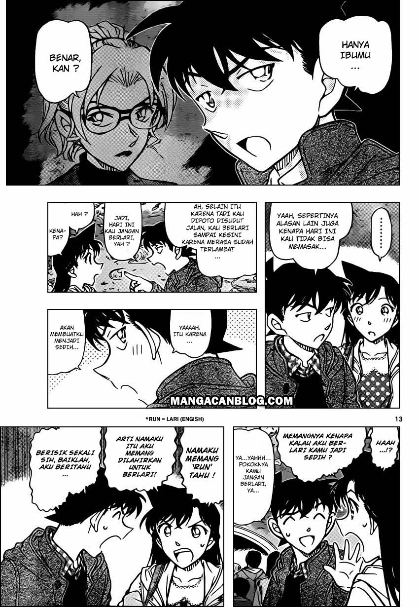 image-komik-detective-conan-chapter-882-13/18