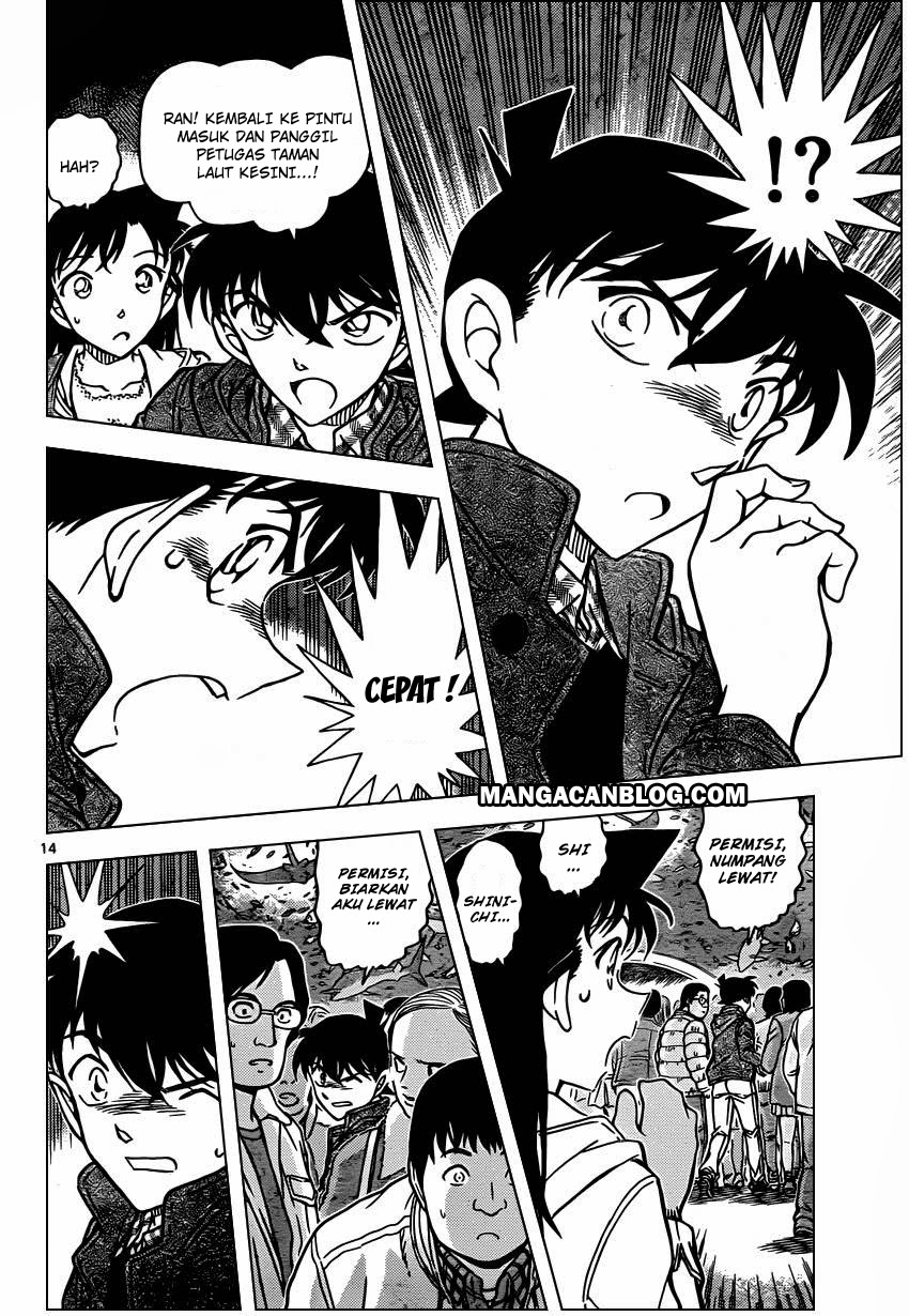 image-komik-detective-conan-chapter-882-14/18