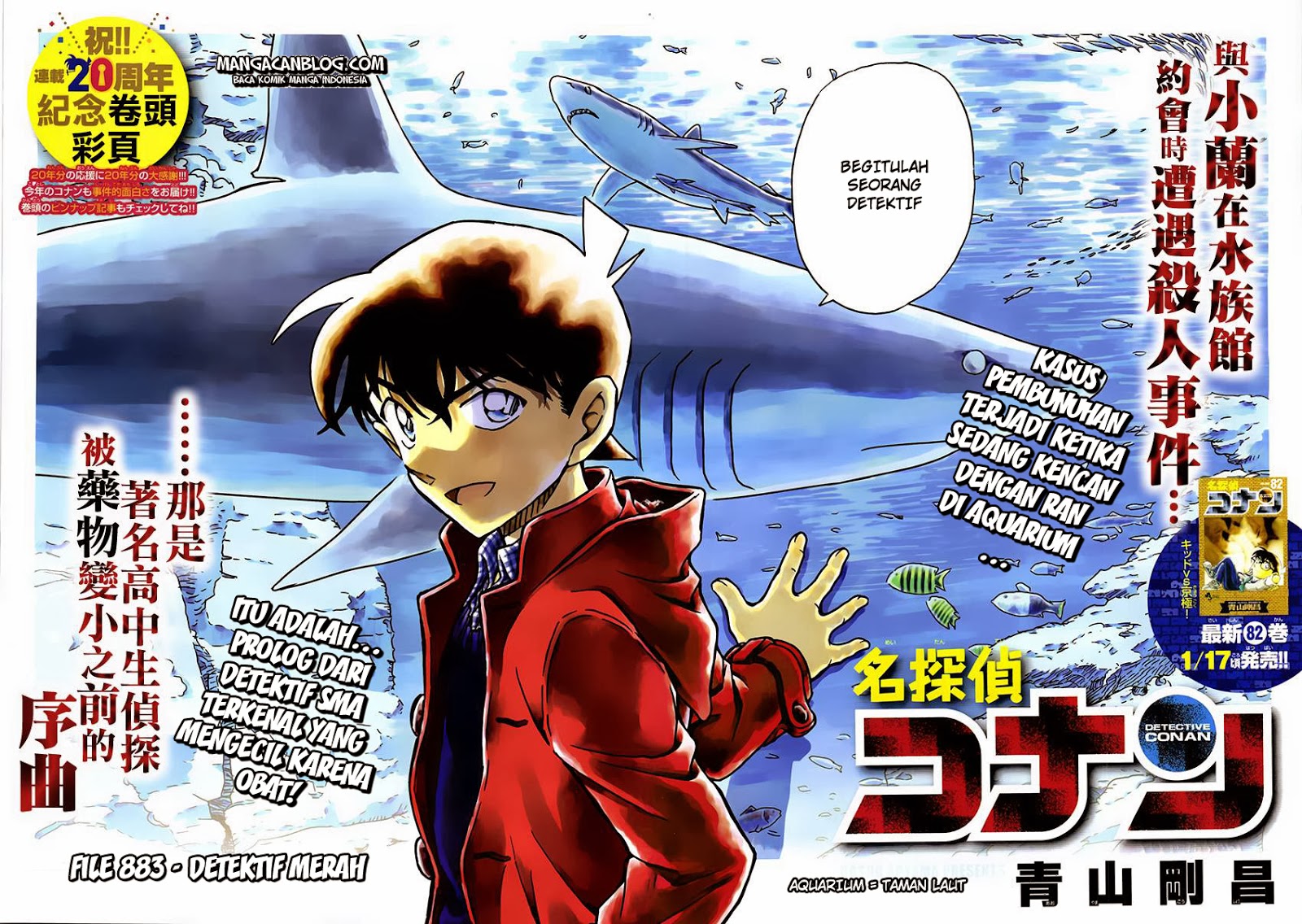 image-komik-detective-conan-chapter-883-3/19