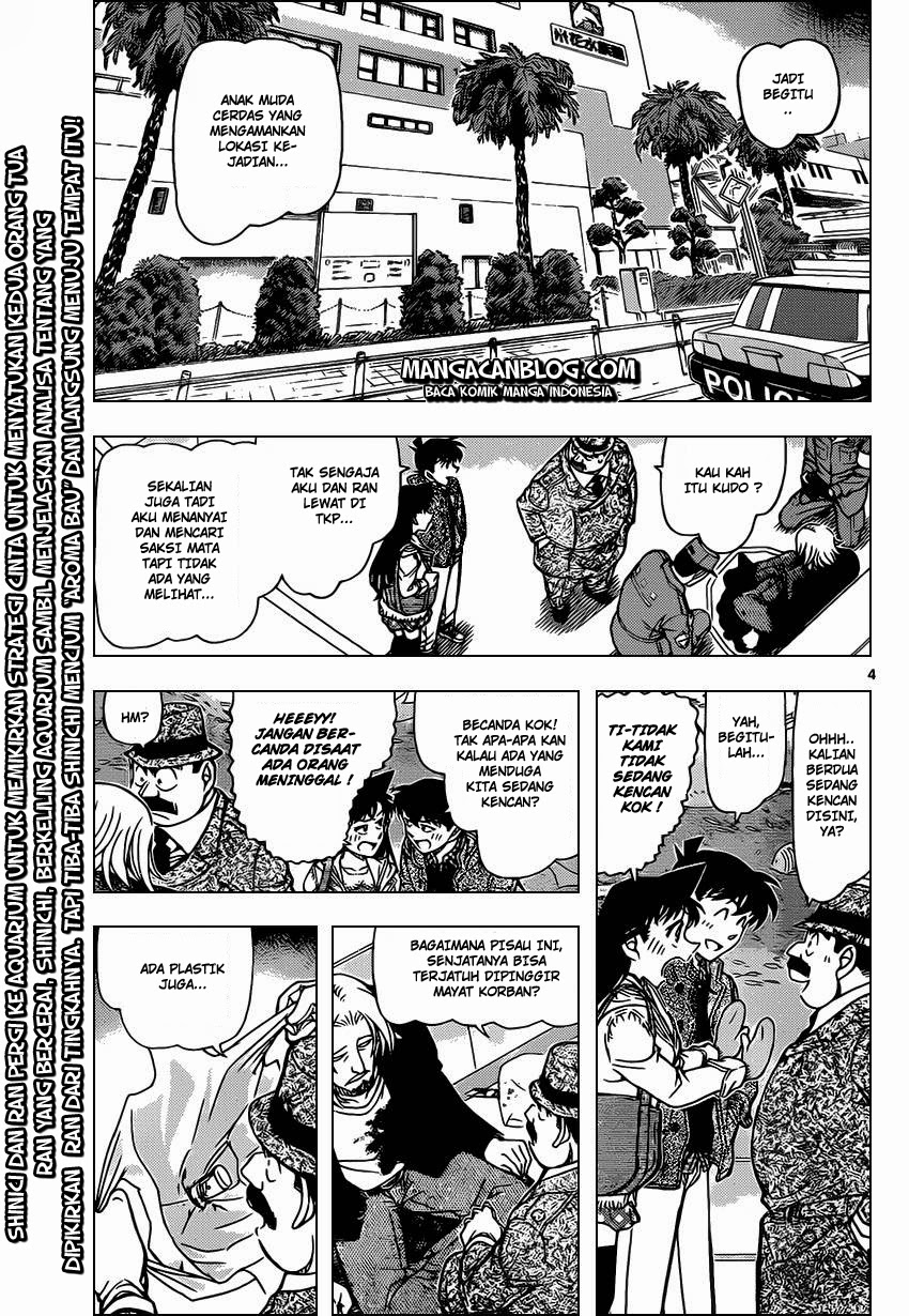 image-komik-detective-conan-chapter-883-5/19