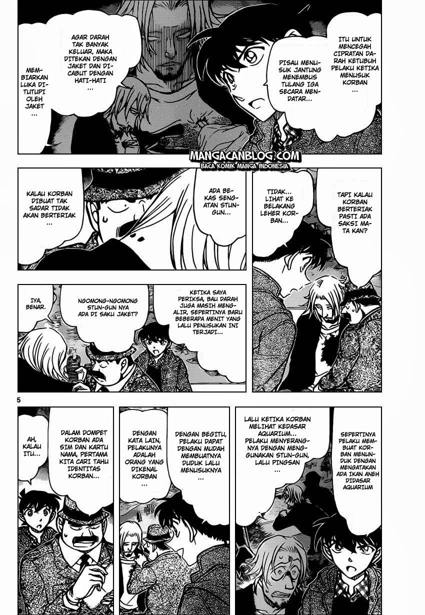 image-komik-detective-conan-chapter-883-6/19