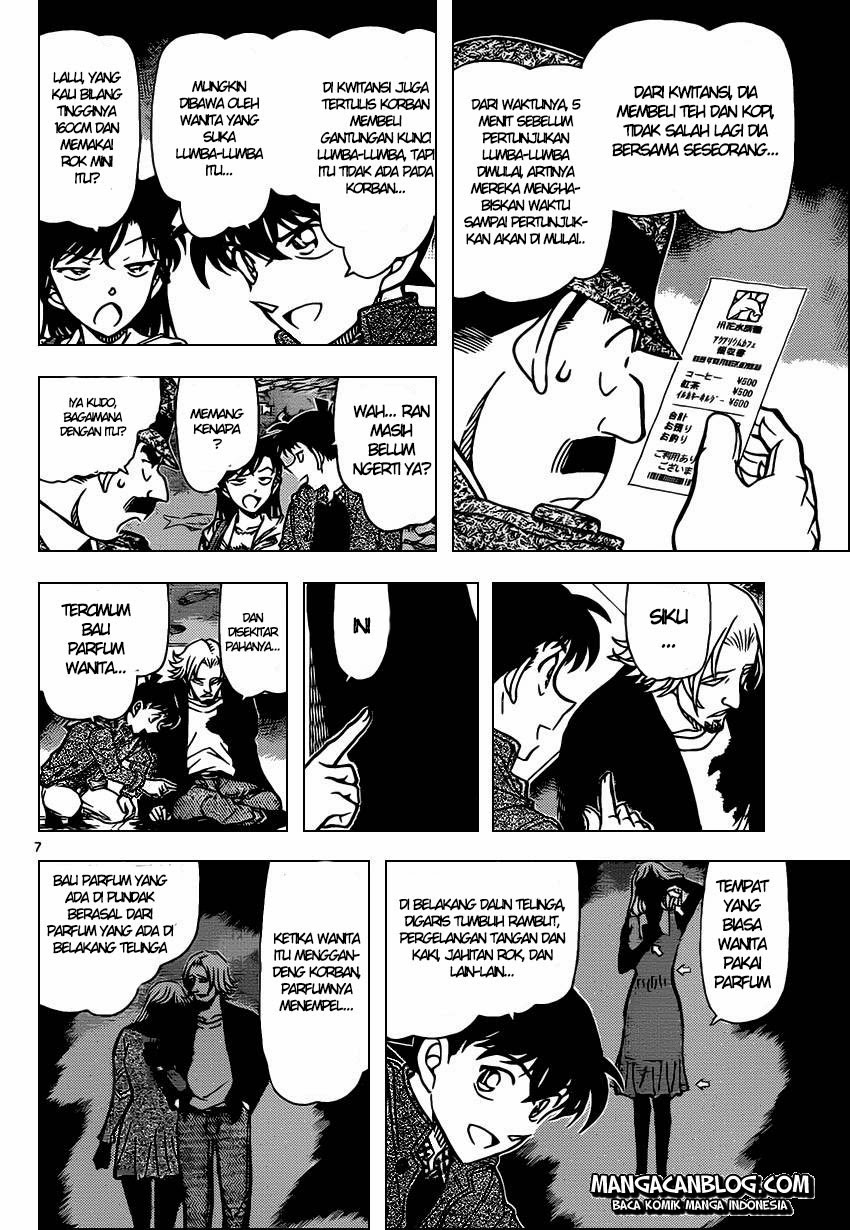 image-komik-detective-conan-chapter-883-9/19