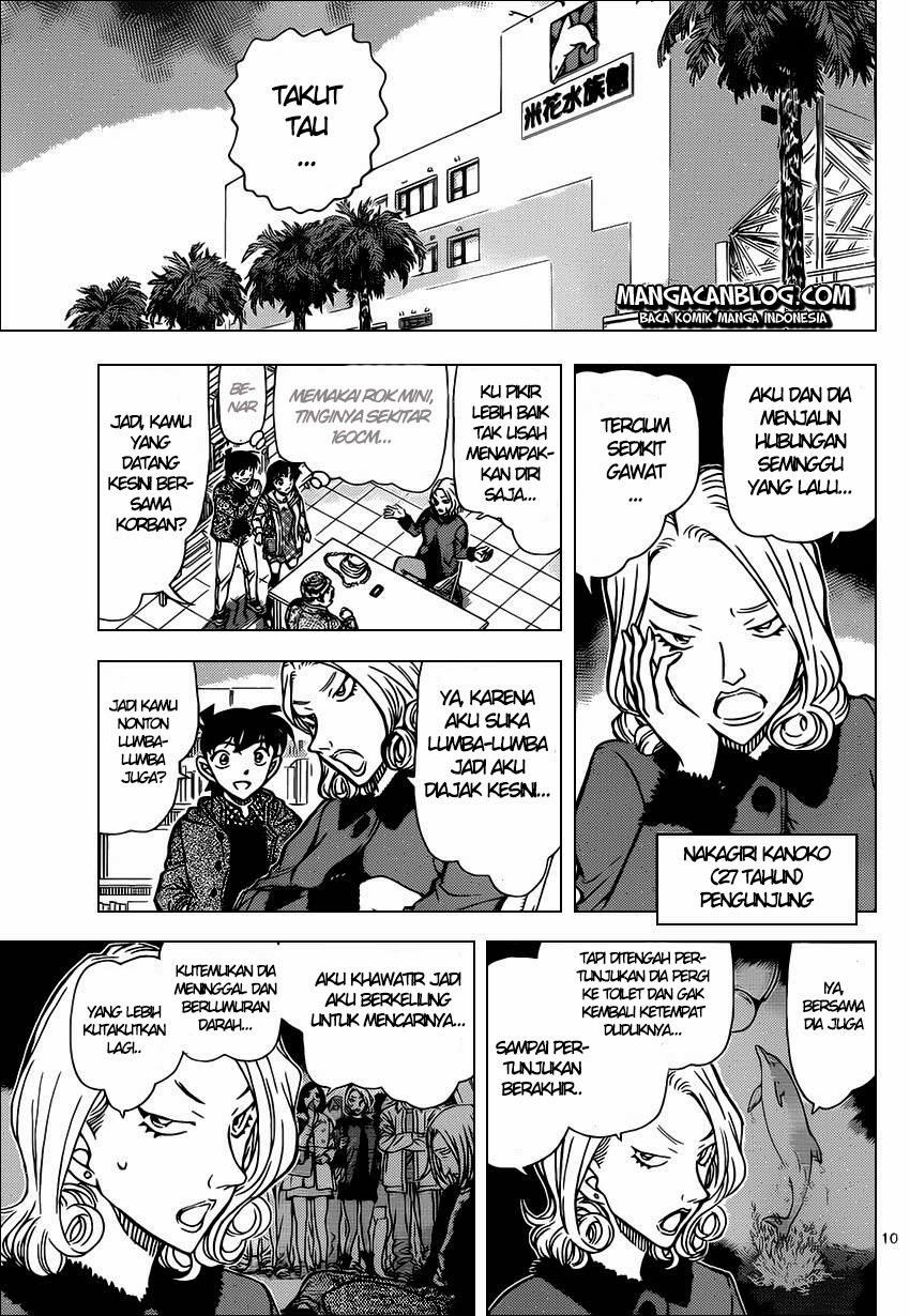 image-komik-detective-conan-chapter-883-11/19