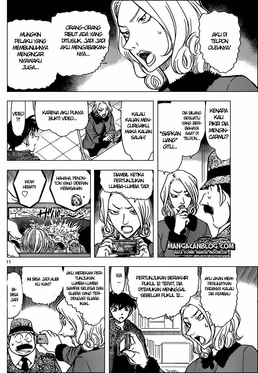 image-komik-detective-conan-chapter-883-12/19