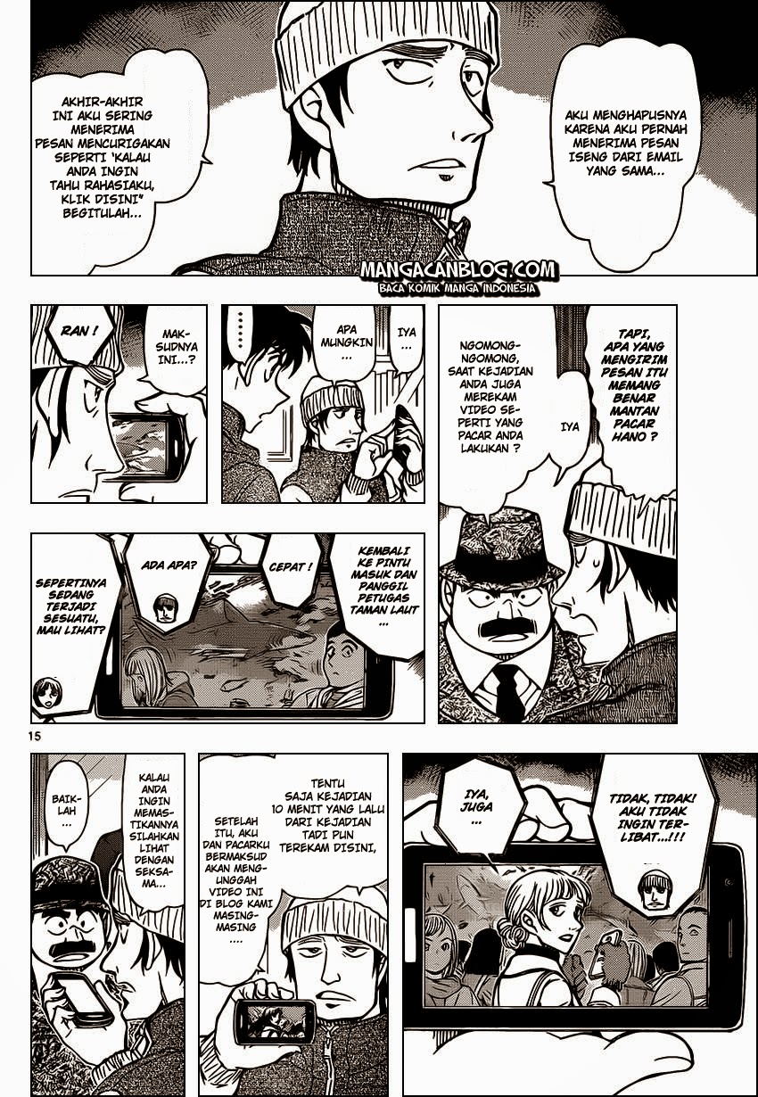 image-komik-detective-conan-chapter-883-16/19