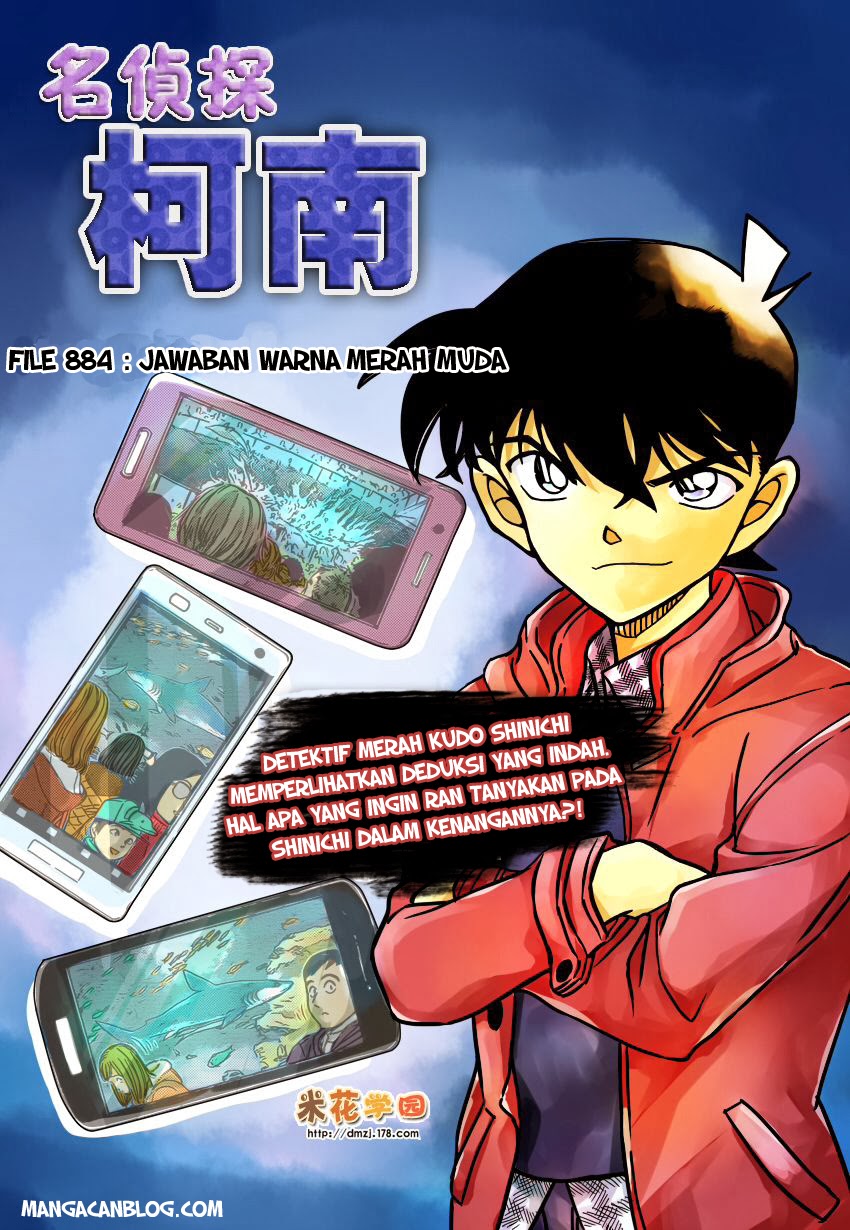 image-komik-detective-conan-chapter-884-0/18