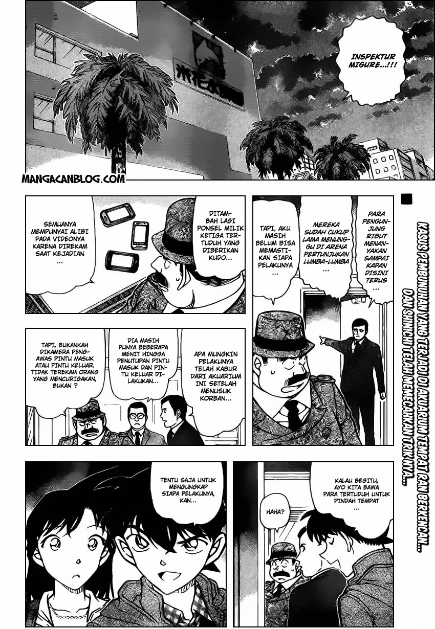 image-komik-detective-conan-chapter-884-3/18