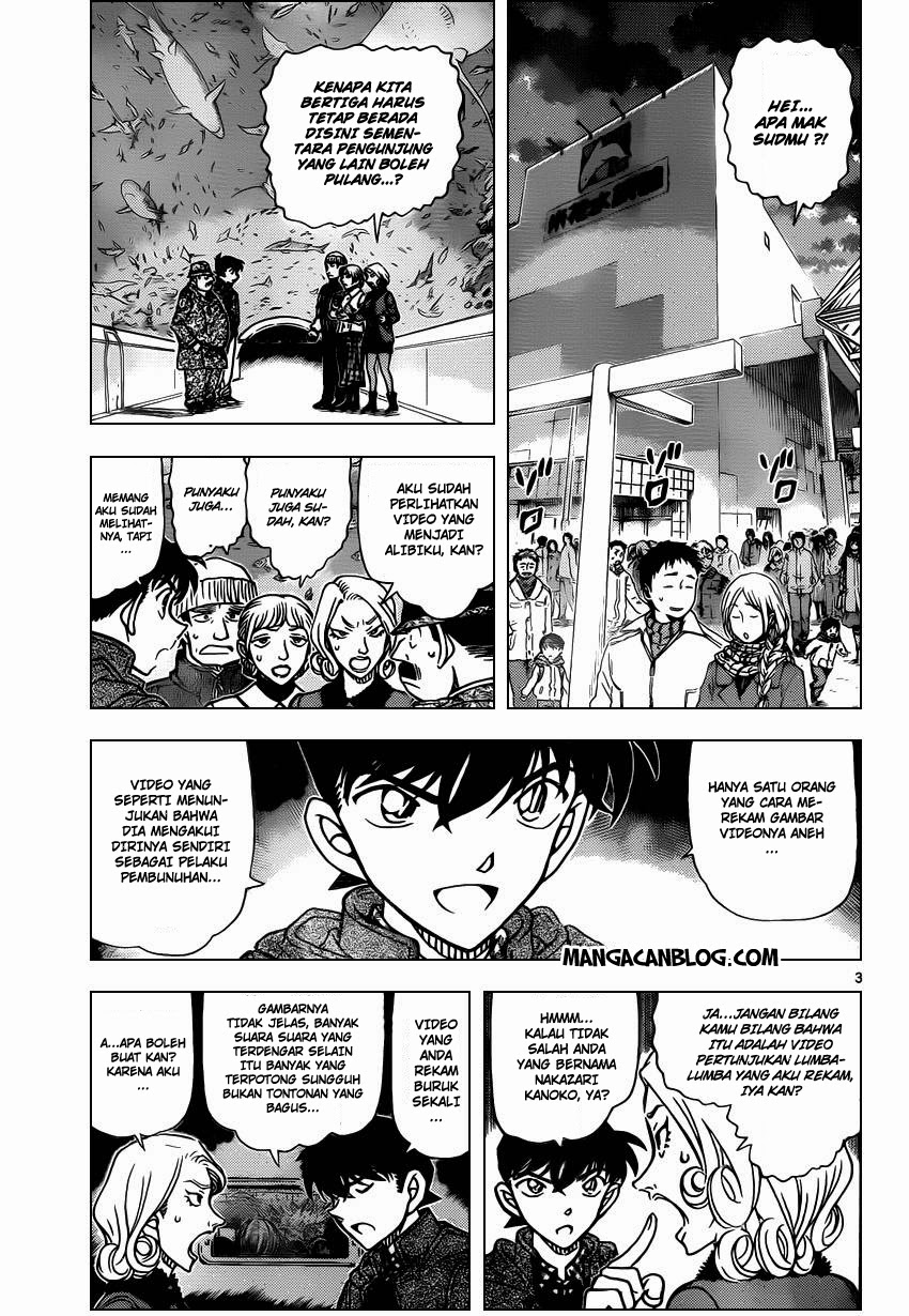 image-komik-detective-conan-chapter-884-4/18