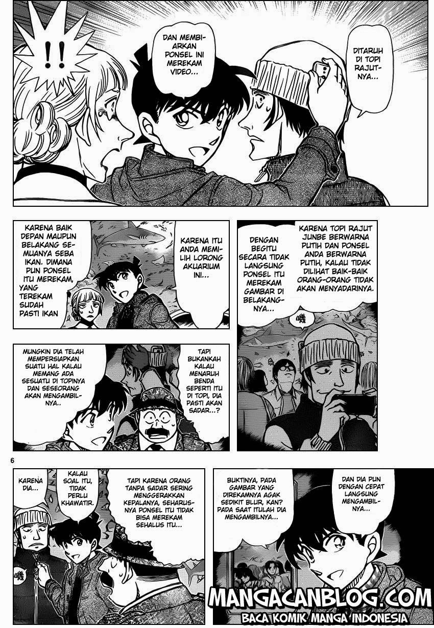 image-komik-detective-conan-chapter-884-7/18